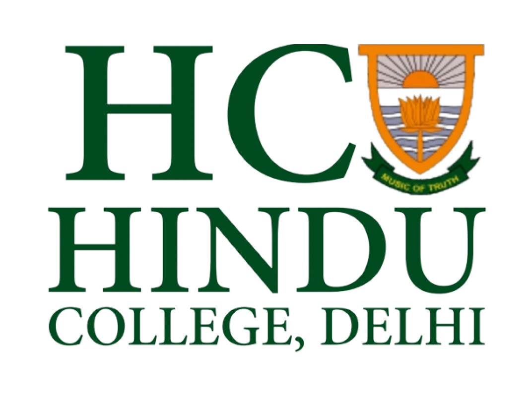 HCU
